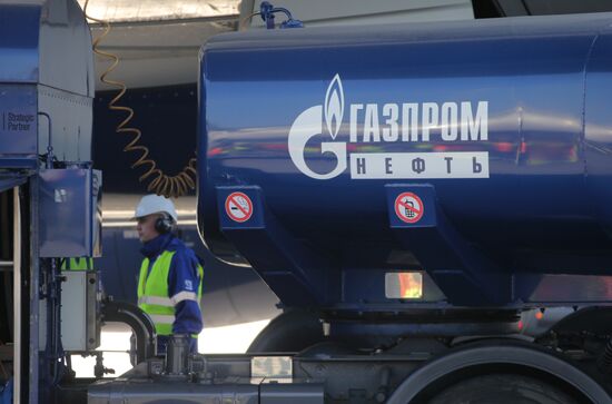 Gazpromneft Aero Sheremetyevo refueling complex
