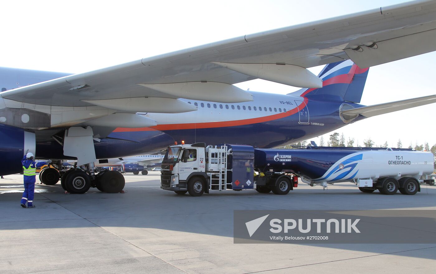 Gazpromneft Aero Sheremetyevo refueling complex
