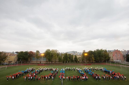 2018 FIFA World Cup: 1000 days to go