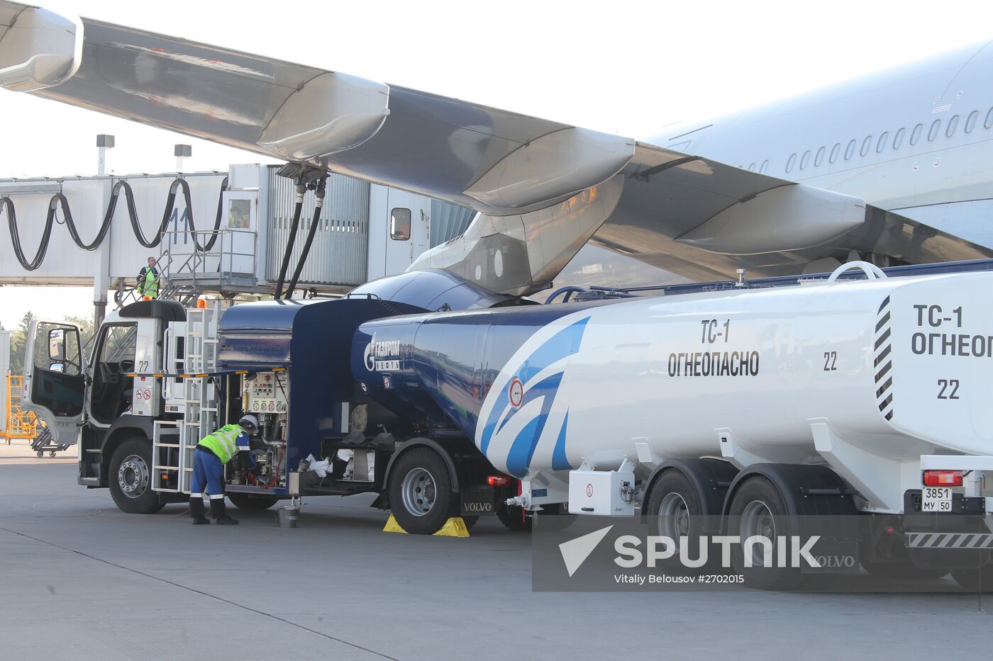 Gazpromneft Aero Sheremetyevo refueling complex