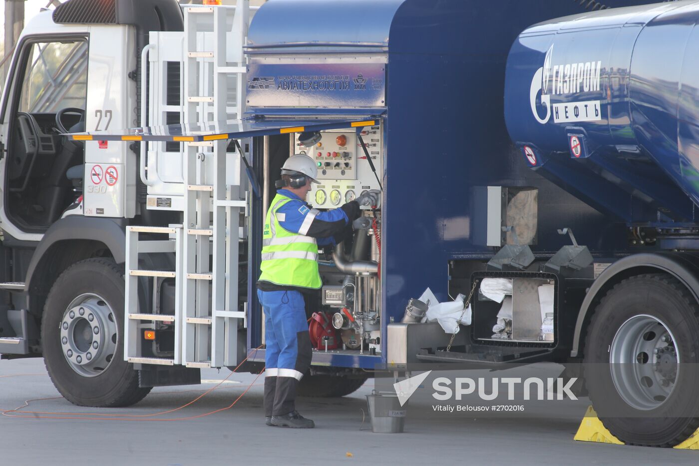 Gazpromneft Aero Sheremetyevo refueling complex