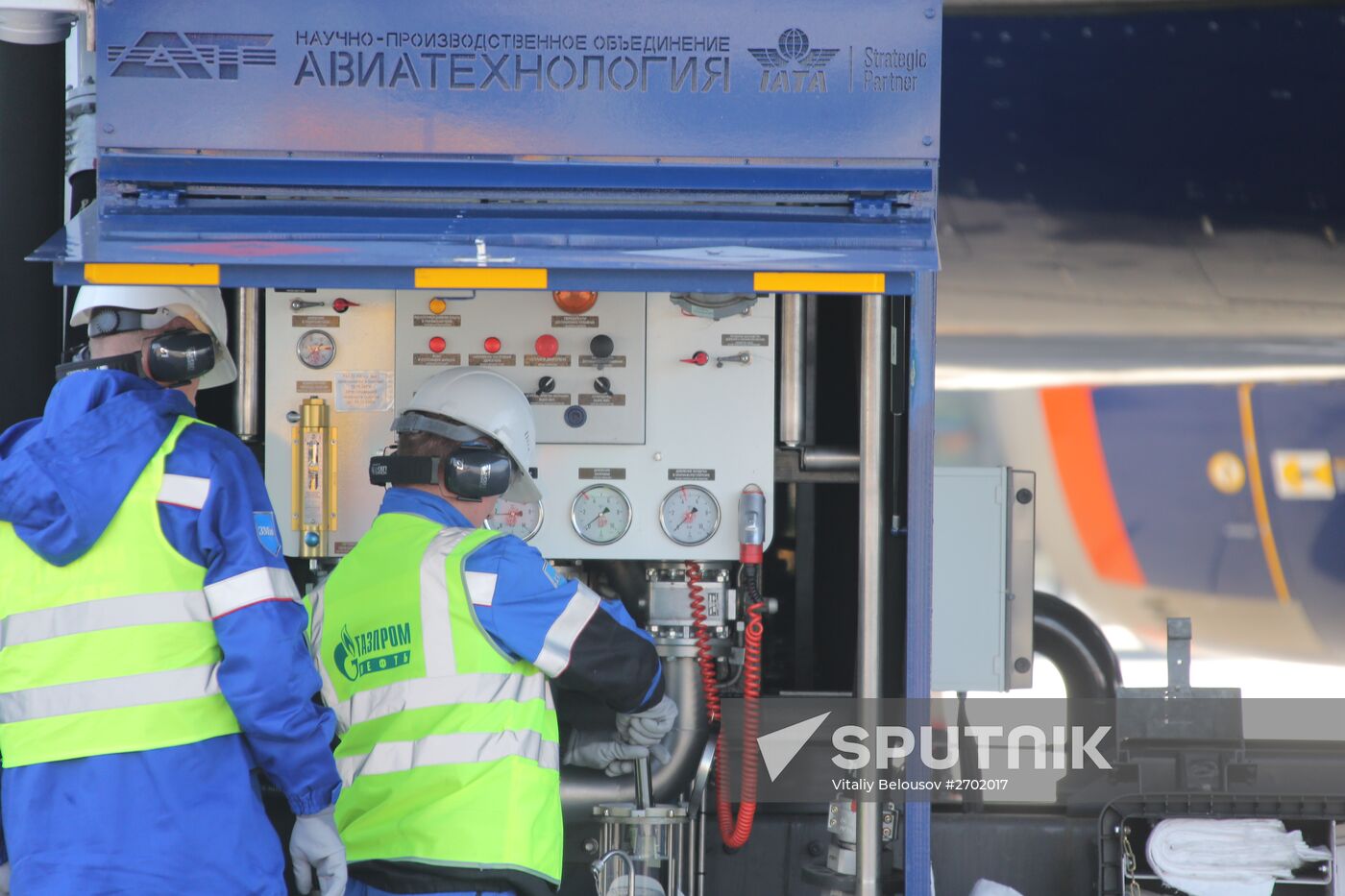 Gazpromneft Aero Sheremetyevo refueling complex