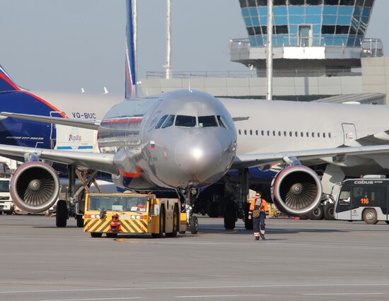 Gazpromneft Aero Sheremetyevo refueling complex