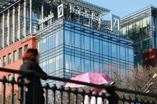 Deutsche Bank wraps up corporate banking services in Russia