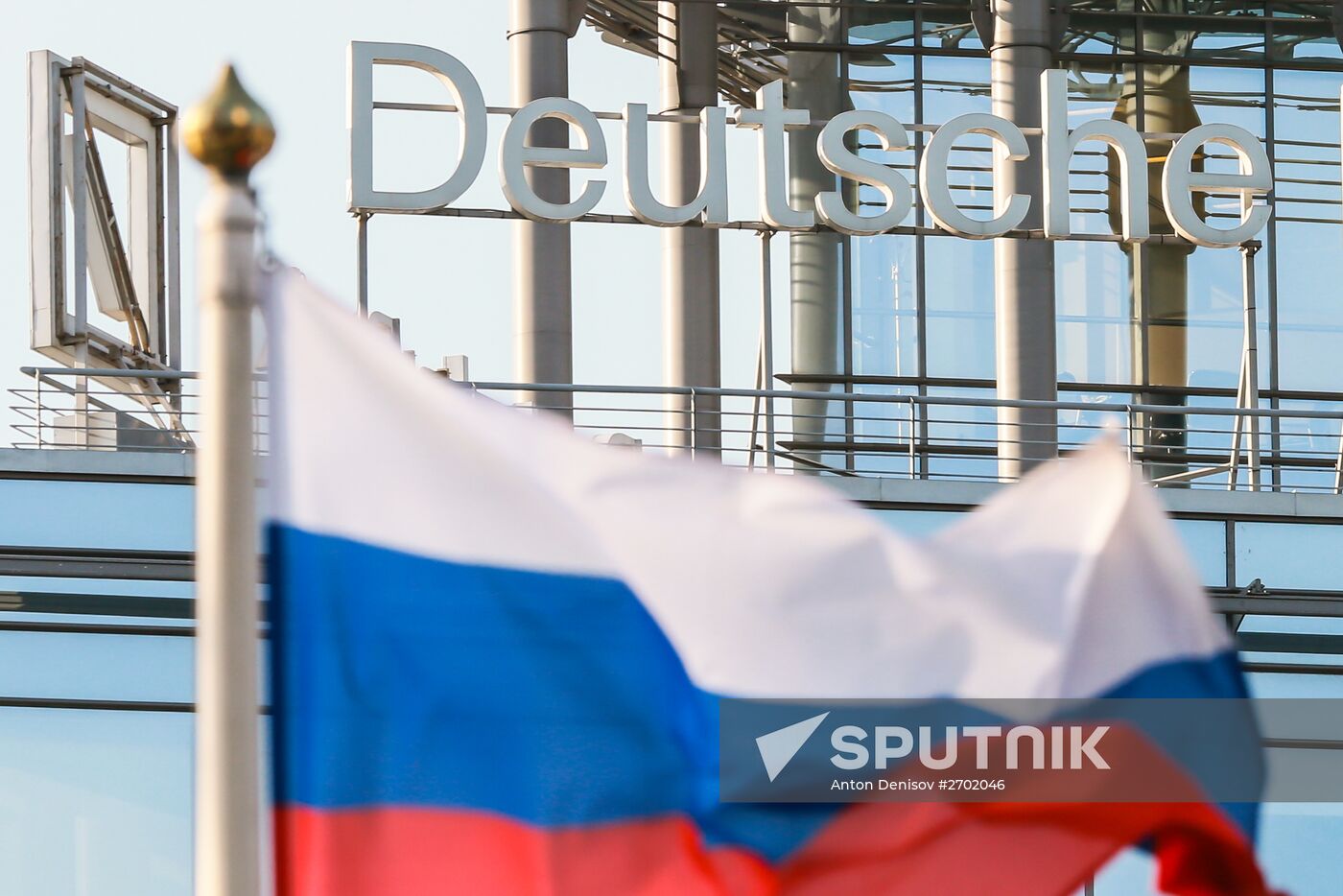 Deutsche Bank wraps up corporate banking services in Russia