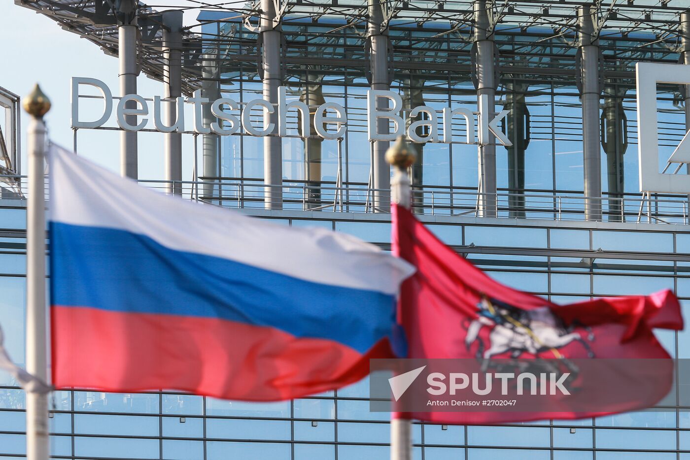 Deutsche Bank wraps up corporate banking services in Russia