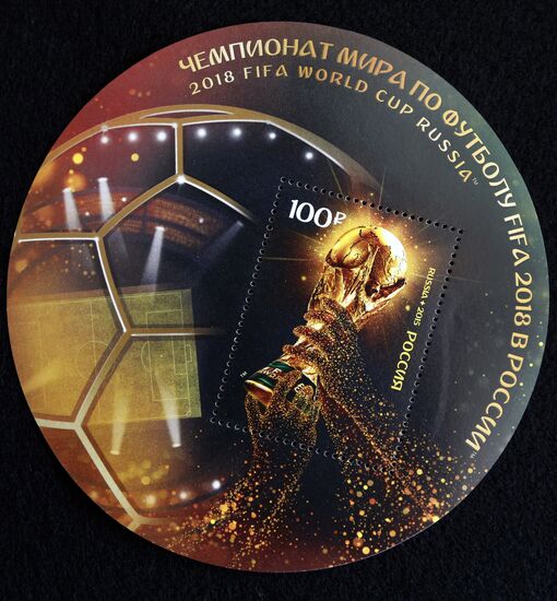 2018 FIFA World Cup: 1000 days to go