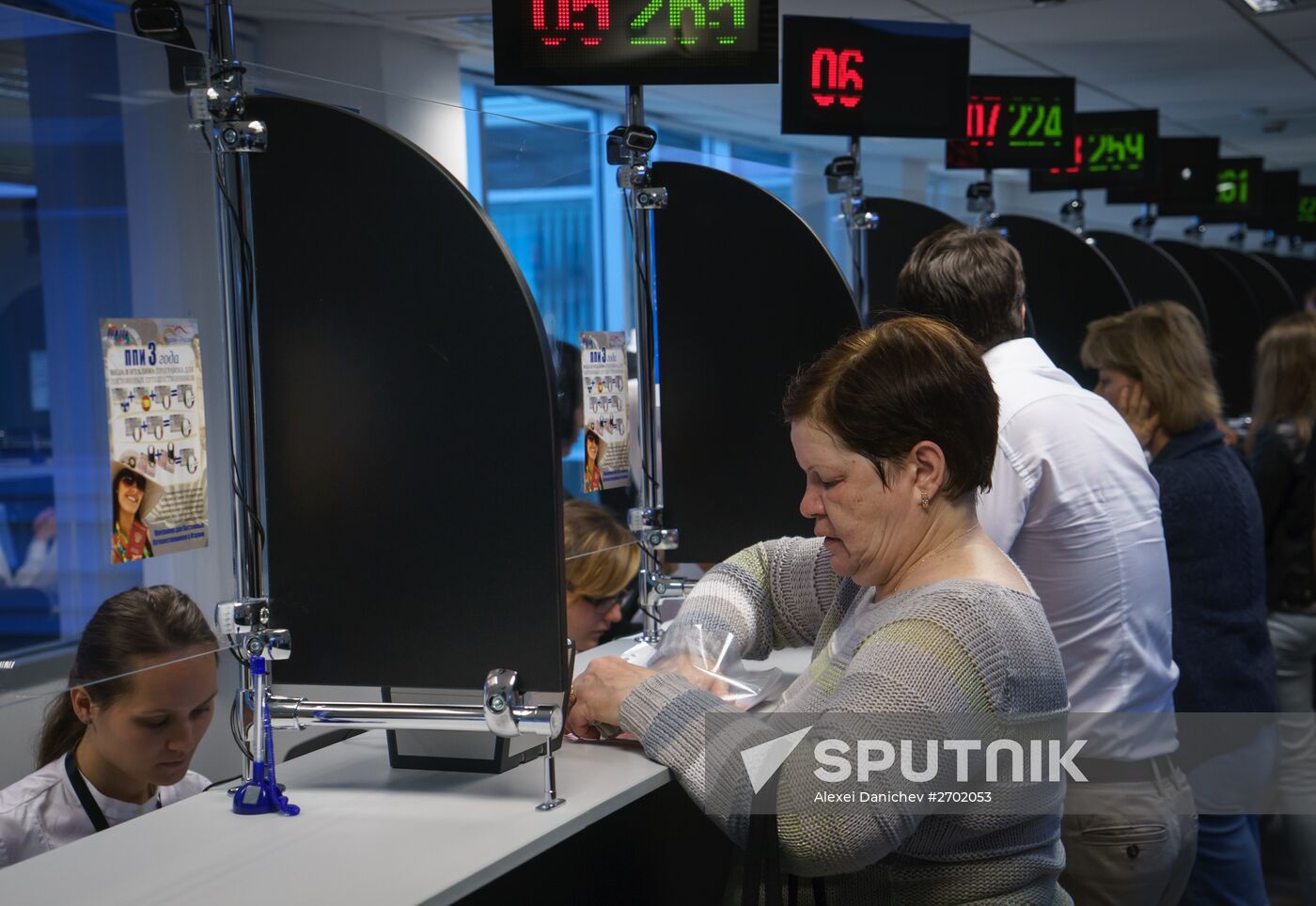 Biometric data collected in St. Petersburg Visa Center