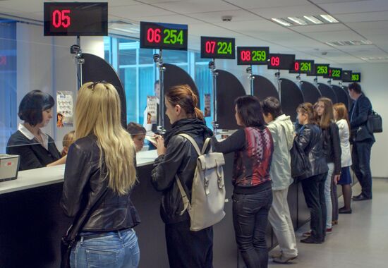 Biometric data collected in St. Petersburg Visa Center