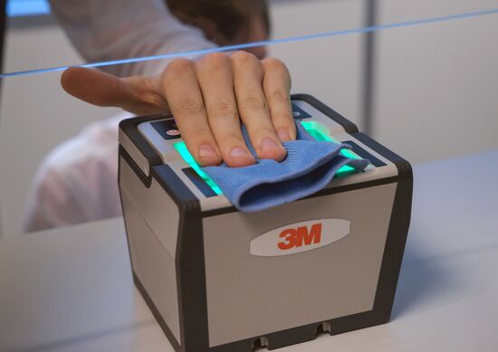Biometric data collected in St. Petersburg Visa Center