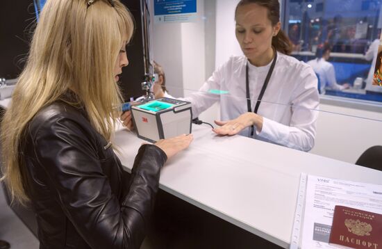 Biometric data collected in St. Petersburg Visa Center
