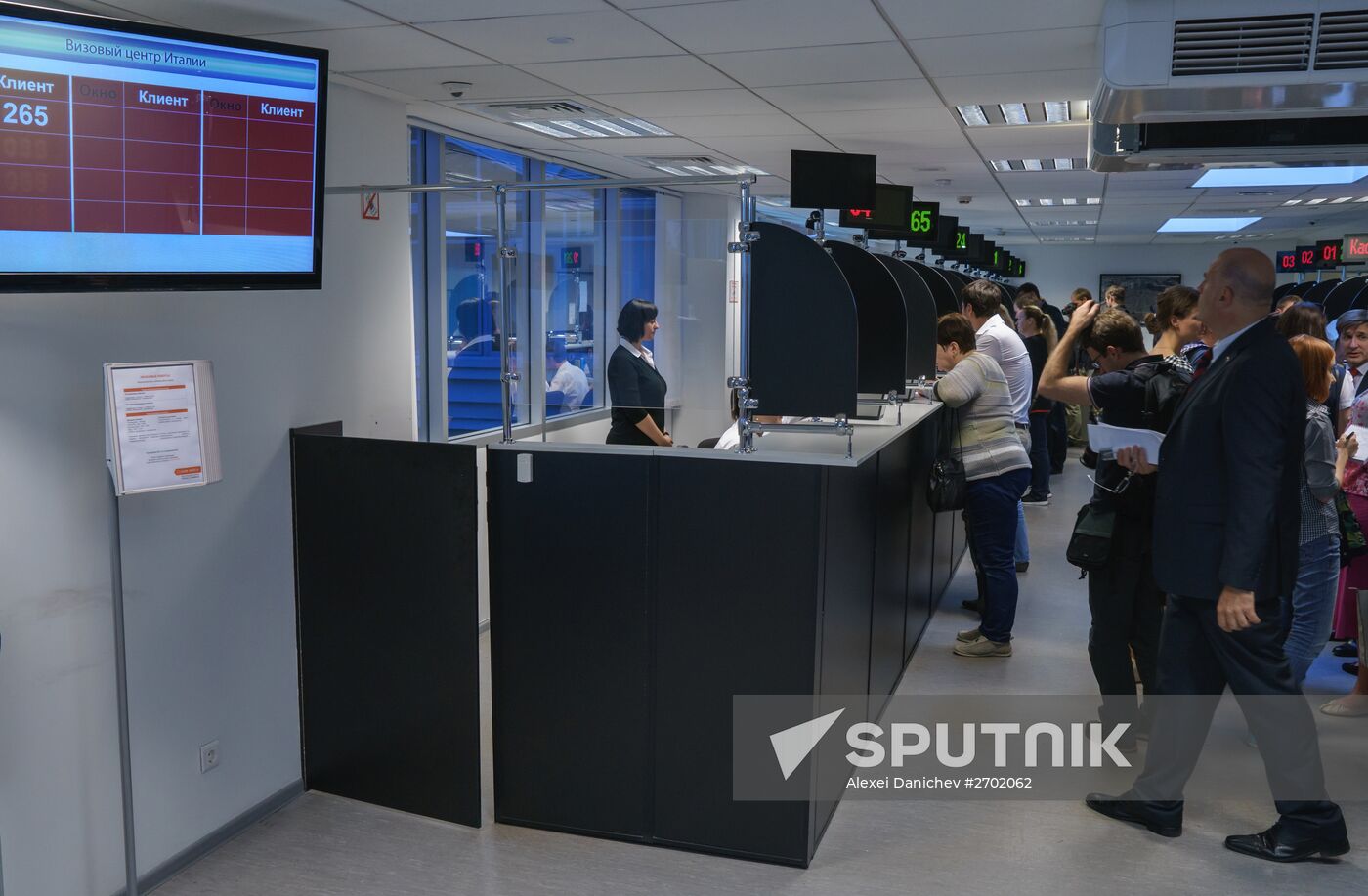 Biometric data collected in St. Petersburg Visa Center