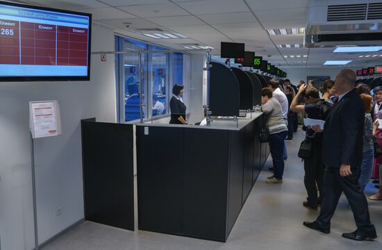 Biometric data collected in St. Petersburg Visa Center