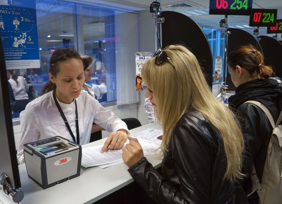 Biometric data collected in St. Petersburg Visa Center