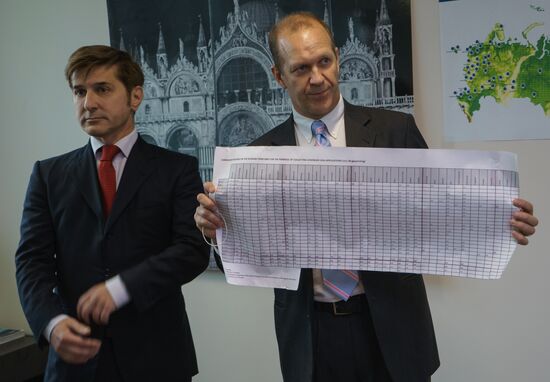 Biometric data collected in St. Petersburg Visa Center