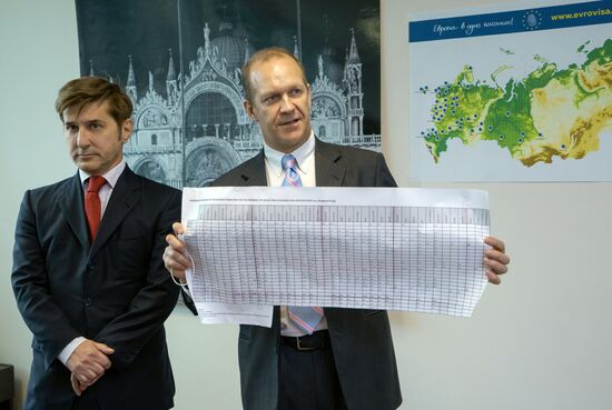 Biometric data collected in St. Petersburg Visa Center