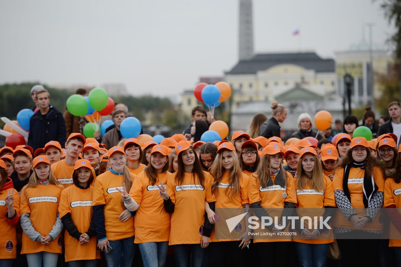 2018 FIFA World Cup: 1000 days to go