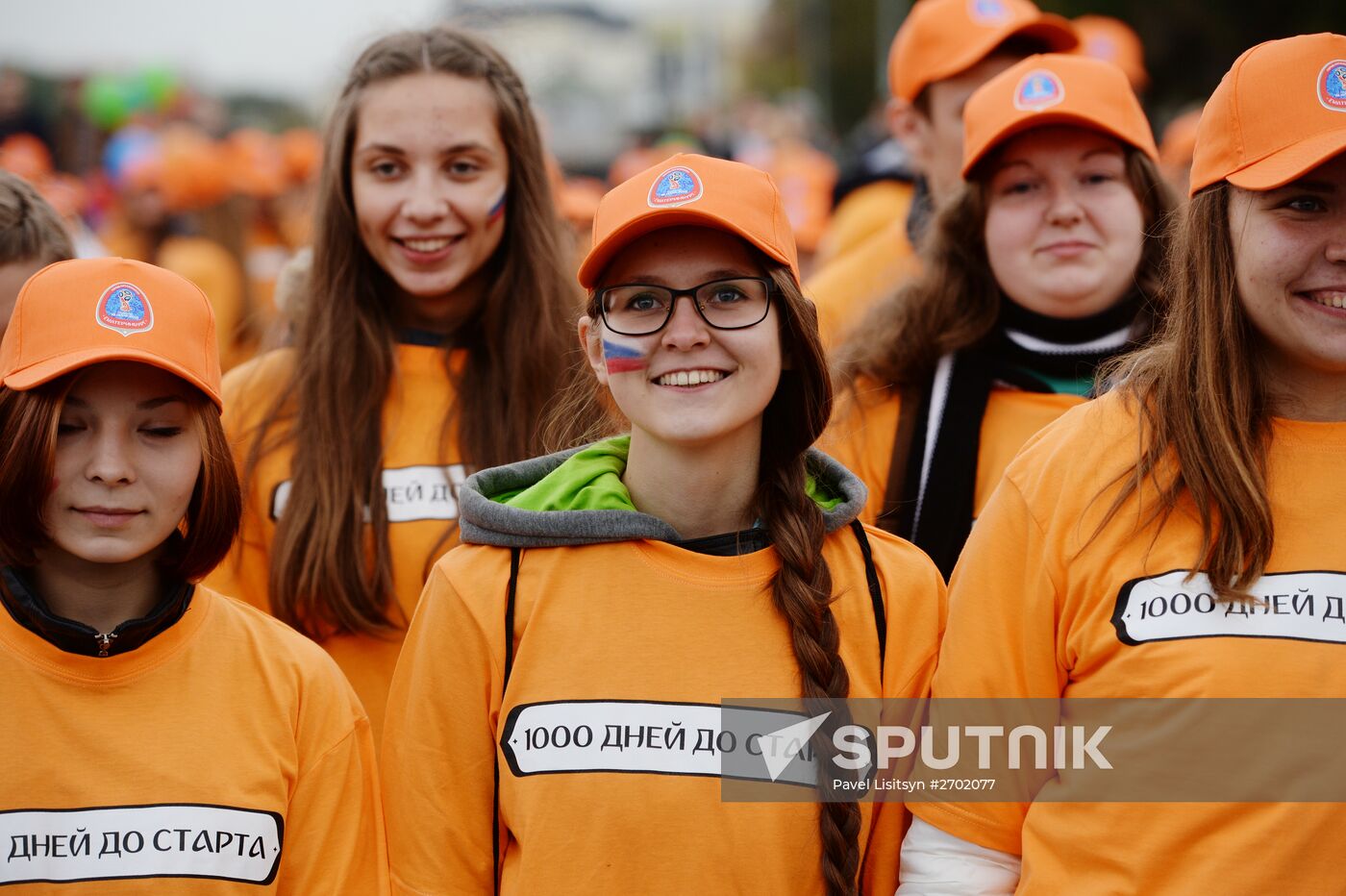 2018 FIFA World Cup: 1000 days to go