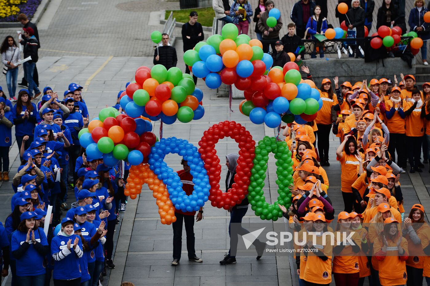 2018 FIFA World Cup: 1000 days to go