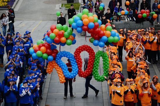 2018 FIFA World Cup: 1000 days to go
