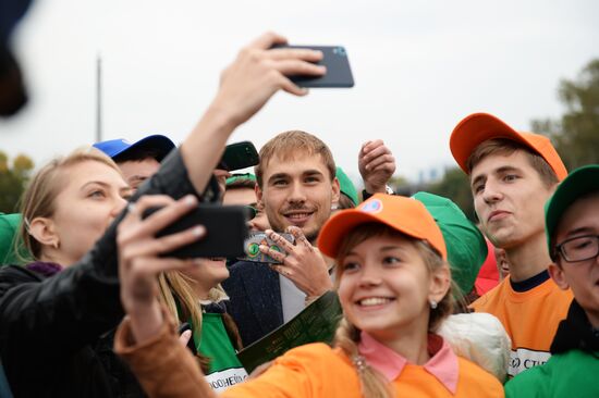 2018 FIFA World Cup: 1000 days to go