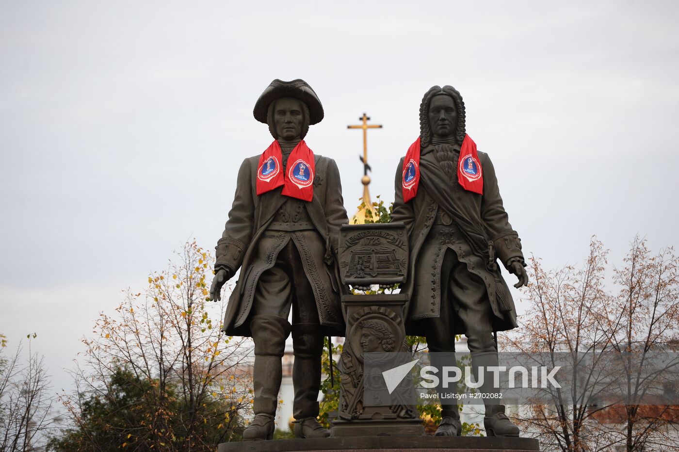 2018 FIFA World Cup: 1000 days to go