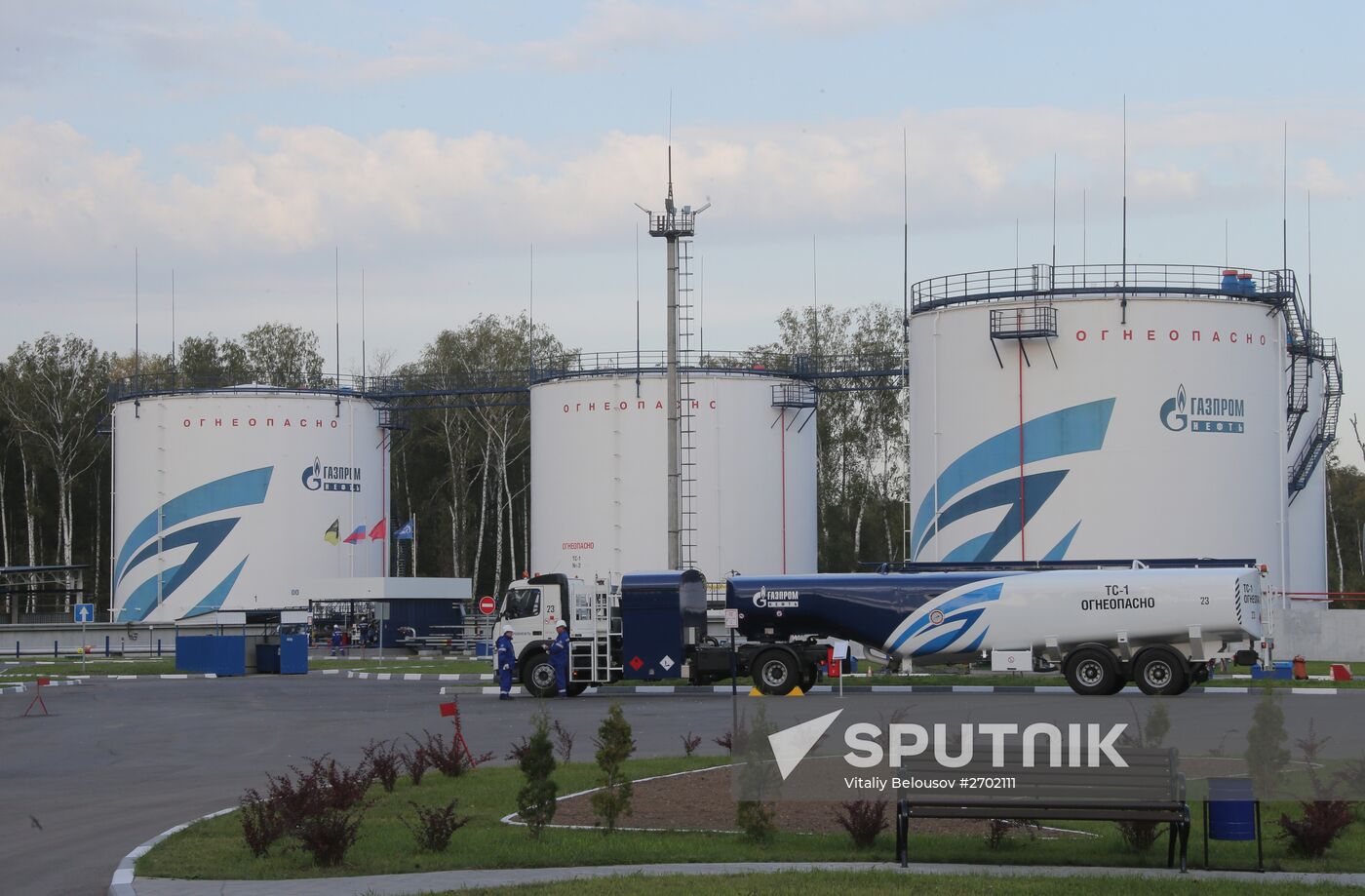 Gazpromneft Aero Sheremetyevo refueling complex
