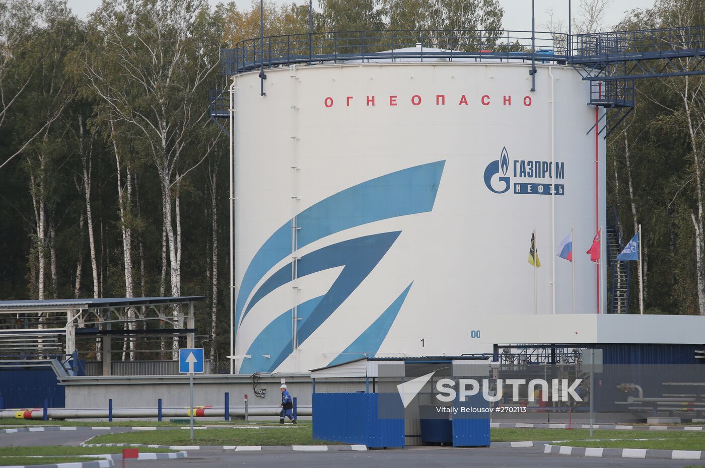 Gazpromneft Aero Sheremetyevo refueling complex