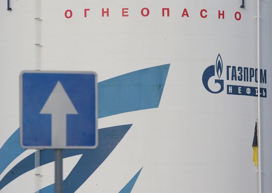 Gazpromneft Aero Sheremetyevo refueling complex