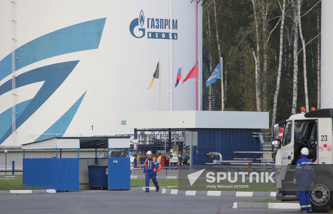 Gazpromneft Aero Sheremetyevo refueling complex