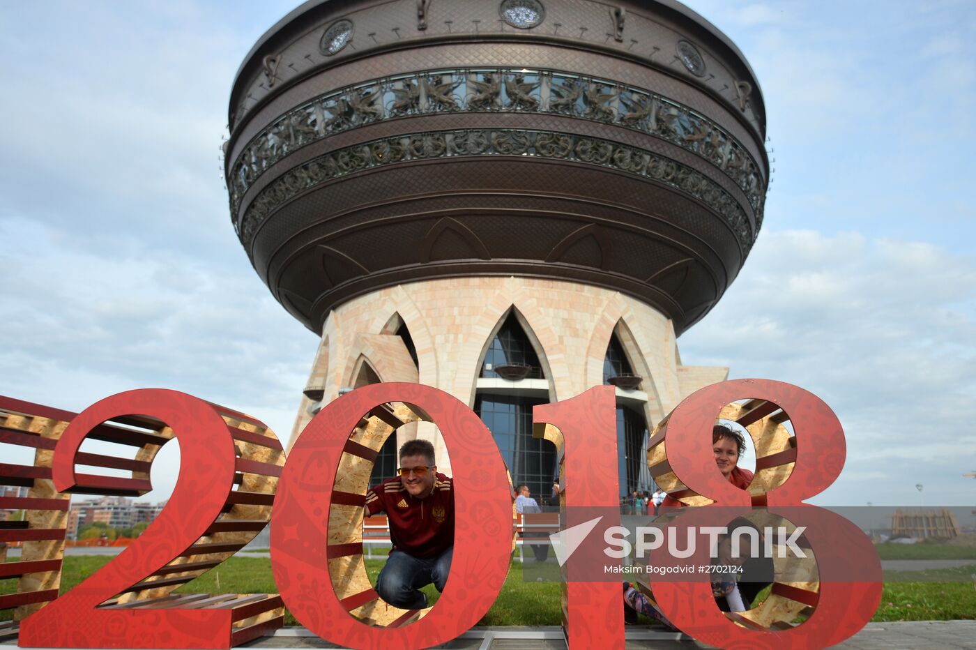 2018 FIFA World Cup: 1000 days to go