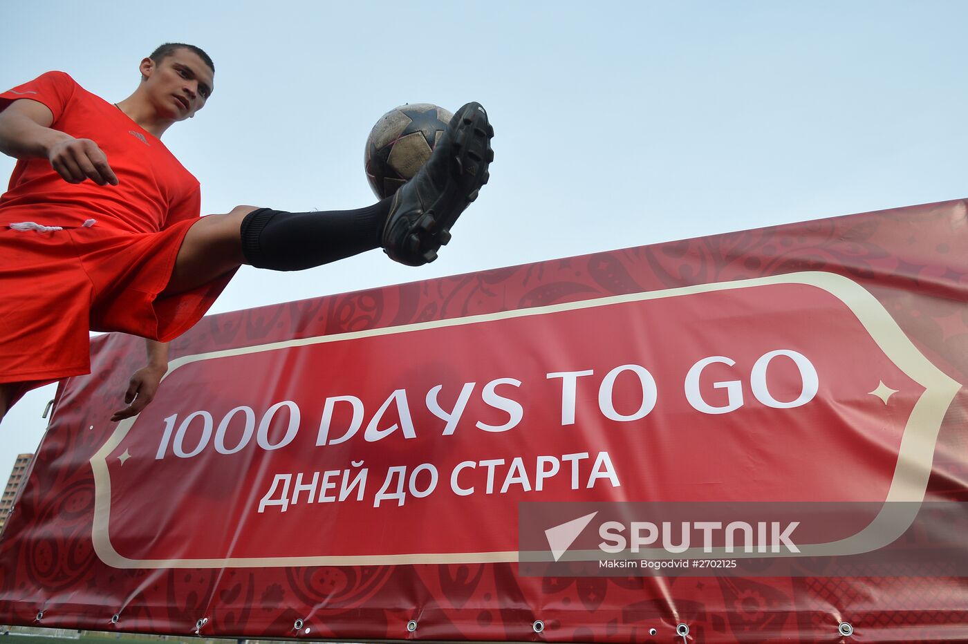 2018 FIFA World Cup: 1000 days to go