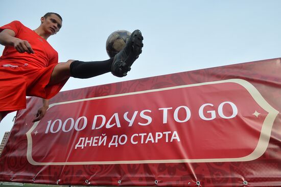 2018 FIFA World Cup: 1000 days to go