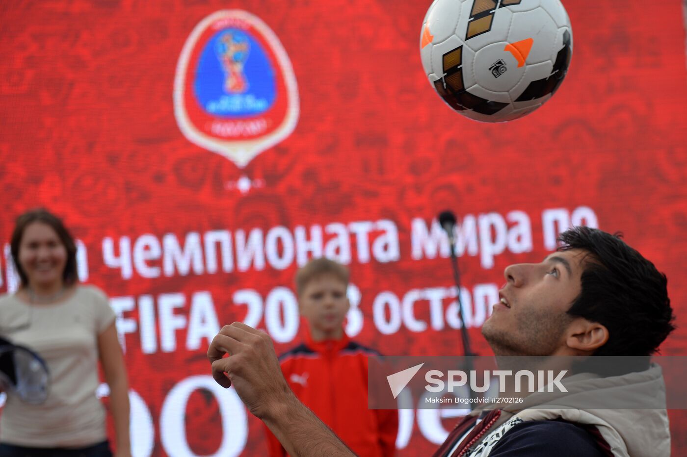 2018 FIFA World Cup: 1000 days to go