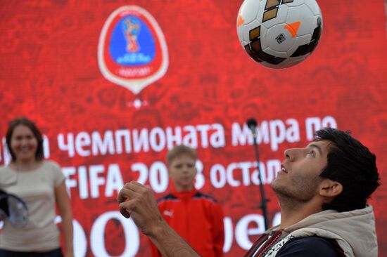 2018 FIFA World Cup: 1000 days to go
