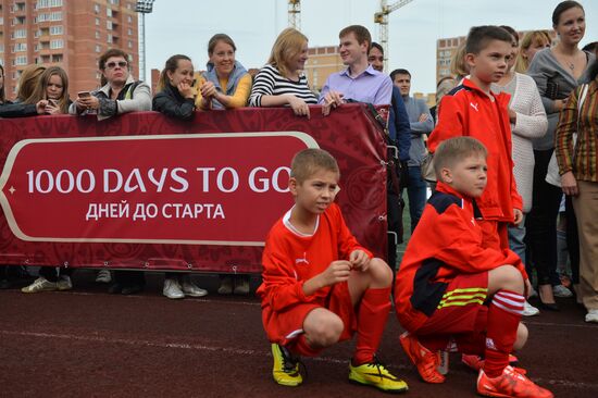 2018 FIFA World Cup: 1000 days to go