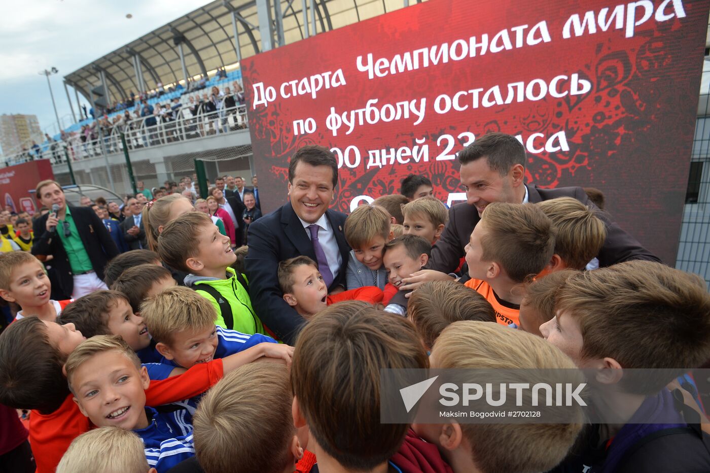 2018 FIFA World Cup: 1000 days to go