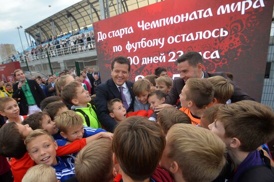 2018 FIFA World Cup: 1000 days to go