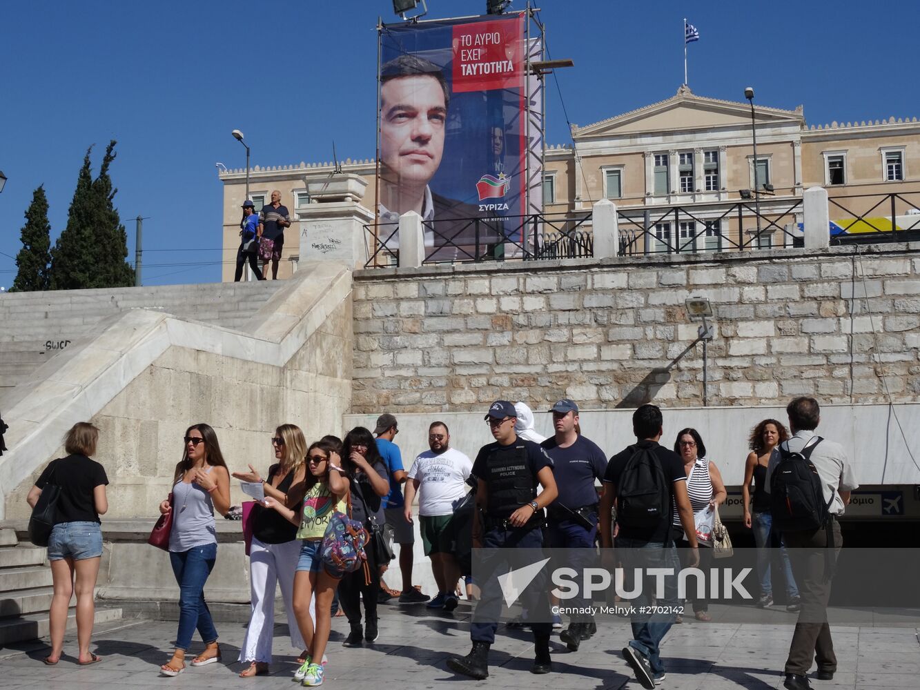 Election campaign in Athens