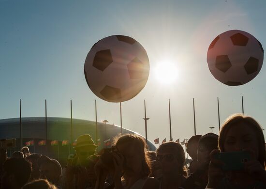 2018 FIFA World Cup: 1000 days to go