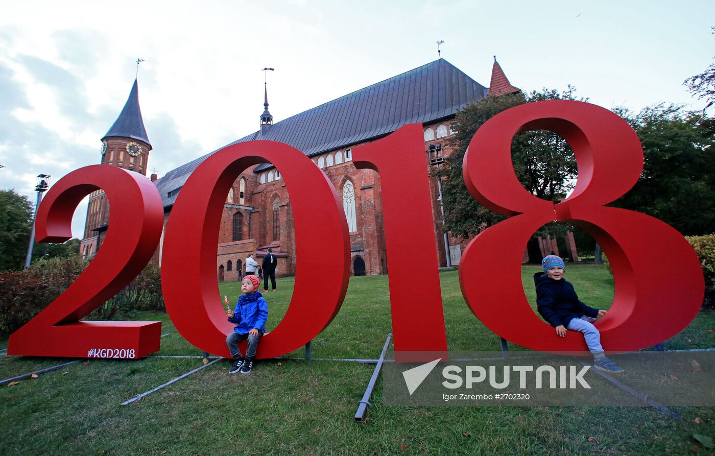 1000 days until 2018 FIFA World Cup