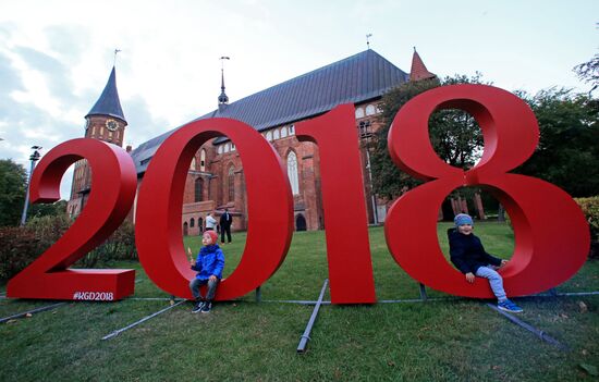 1000 days until 2018 FIFA World Cup