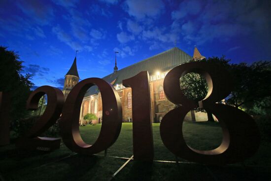 1000 days until 2018 FIFA World Cup