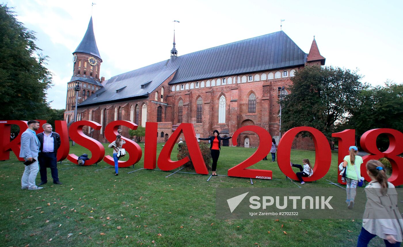 1000 days until 2018 FIFA World Cup