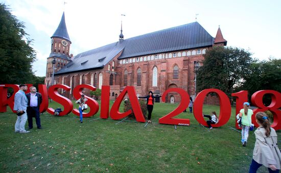 1000 days until 2018 FIFA World Cup