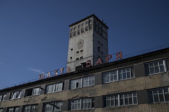 Zarya mine in Donetsk Region