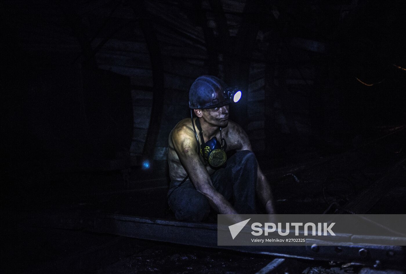 Zarya mine in Donetsk Region