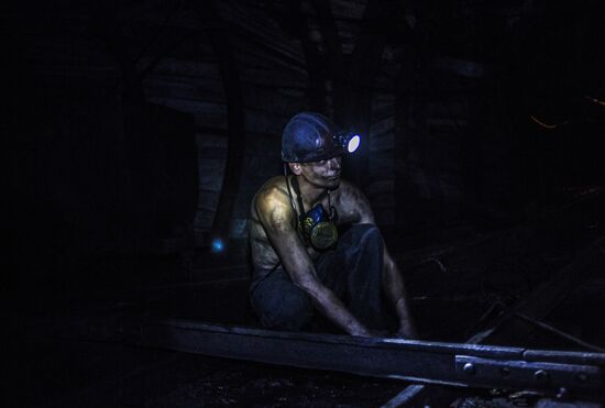 Zarya mine in Donetsk Region