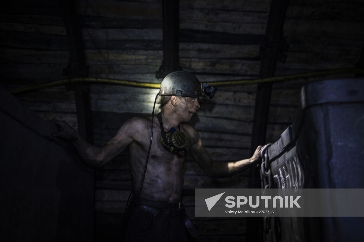 Zarya mine in Donetsk Region