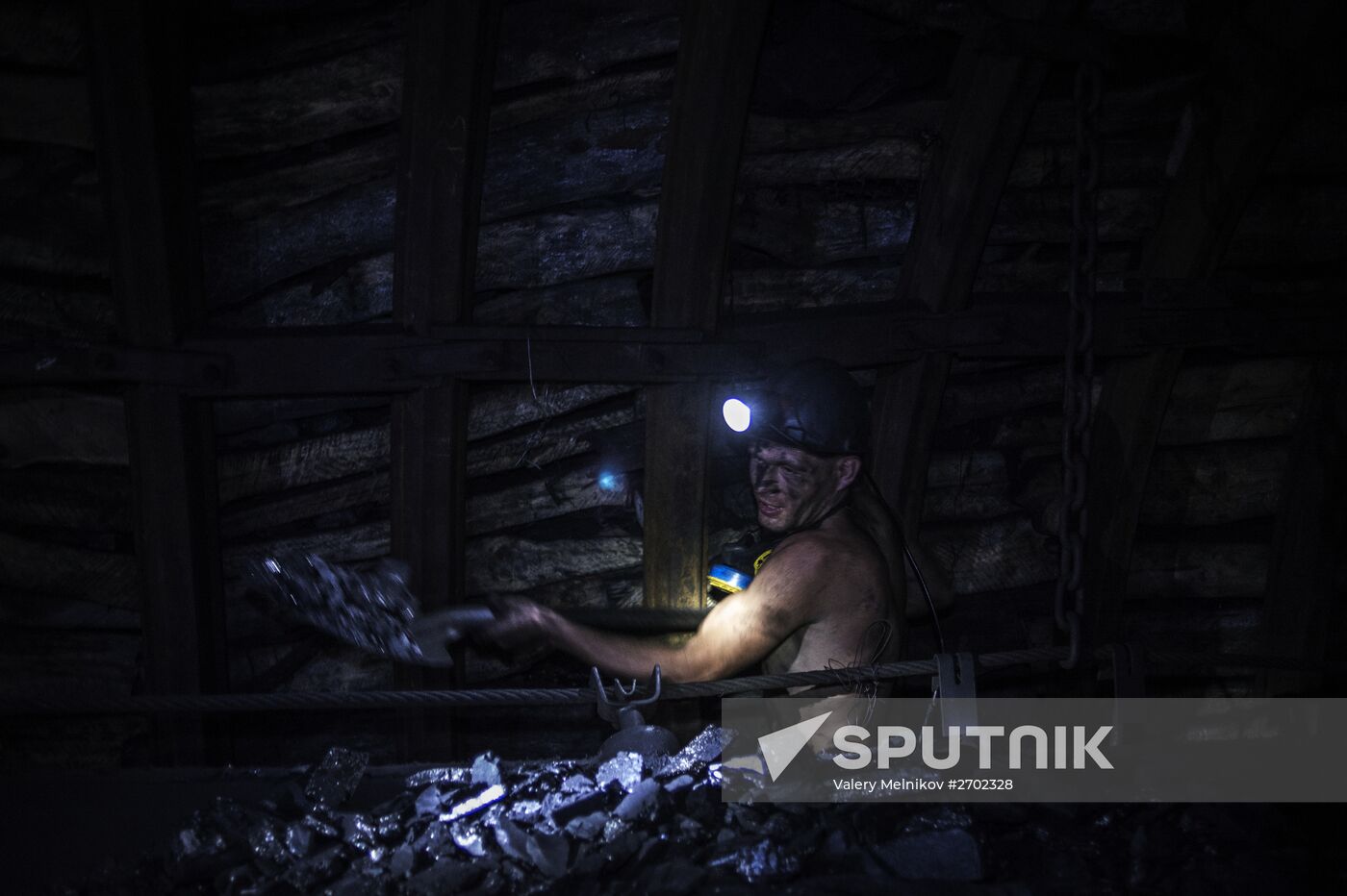 Zarya mine in Donetsk Region